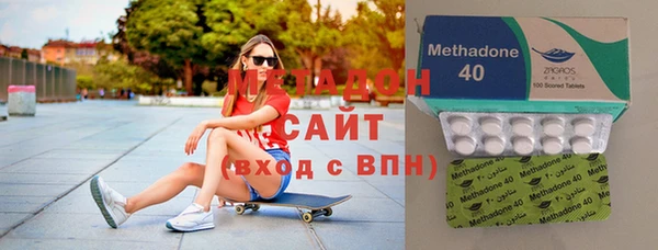скорость mdpv Богданович