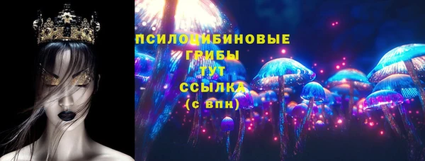 скорость mdpv Богданович