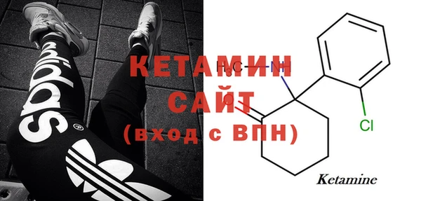 амф Богородицк