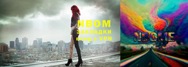 амф Богородицк