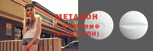 ешки Бородино