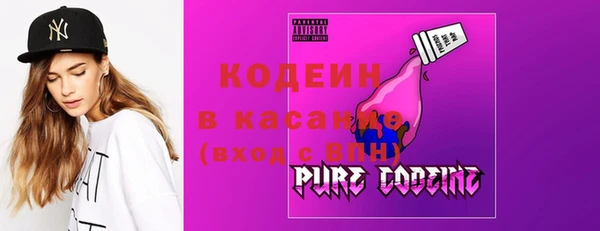 бошки Богородск