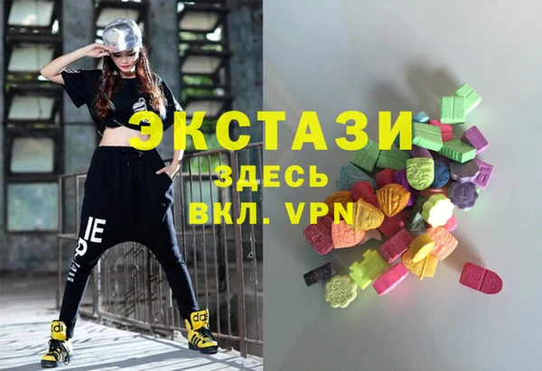 скорость mdpv Богданович
