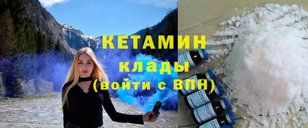 скорость mdpv Богданович