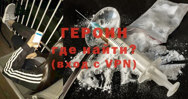 скорость mdpv Богданович