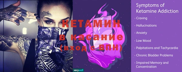 амф Богородицк