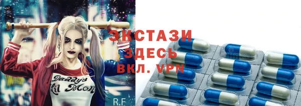 скорость mdpv Богданович